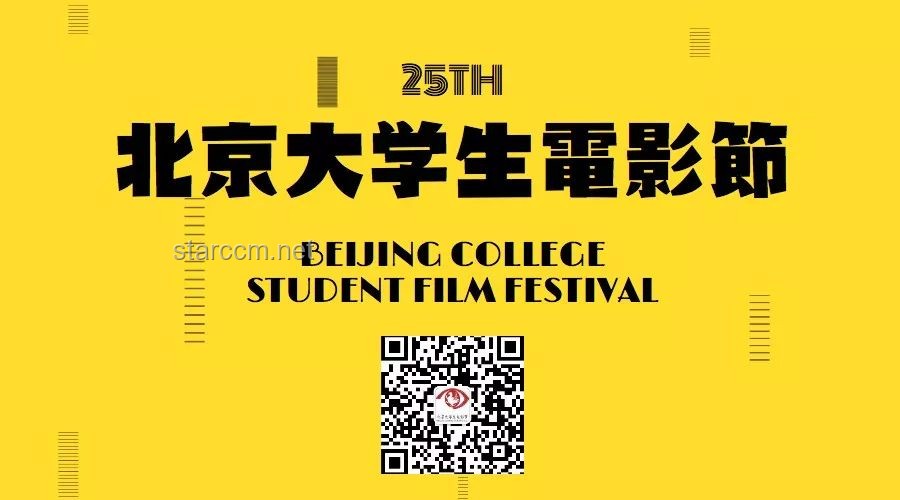 “閱片無(wú)數(shù)”的極致體驗(yàn)：解析影視鑒賞的緊張與興奮，SP級(jí)觀影指南！