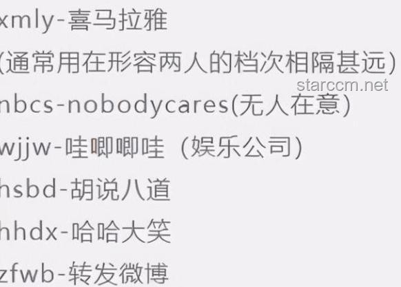 00后常說的“抽”，竟是這般抽象！解析現(xiàn)代網(wǎng)絡(luò)流行語