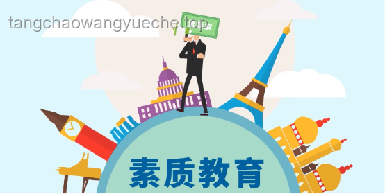 “灑家會(huì)些醫(yī)術(shù)，也略懂一些拳腳”：跨領(lǐng)域技能融合在現(xiàn)代社會(huì)的應(yīng)用與價(jià)值