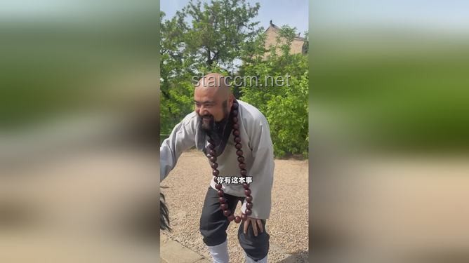 “灑家會些醫(yī)術(shù)，也略懂一些拳腳”：跨界成長的奇妙旅程
