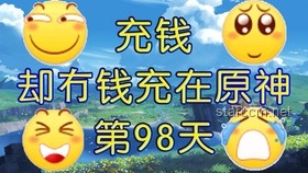班級來個老頑童?。捍蛟旎盍λ纳涞膶W(xué)習(xí)氛圍指南