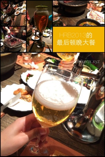 沙谷米糖水行業(yè)創(chuàng)新探索：今天煮沙谷米糖水進(jìn)村賣(mài)的商業(yè)機(jī)遇