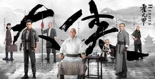 瑯琊古城160斤大刀挑戰(zhàn)：力量與信念的較量