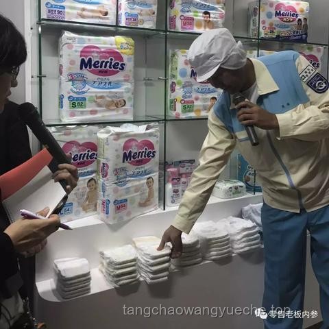 不要被第一印象束縛：探索零售行業(yè)的深度變革