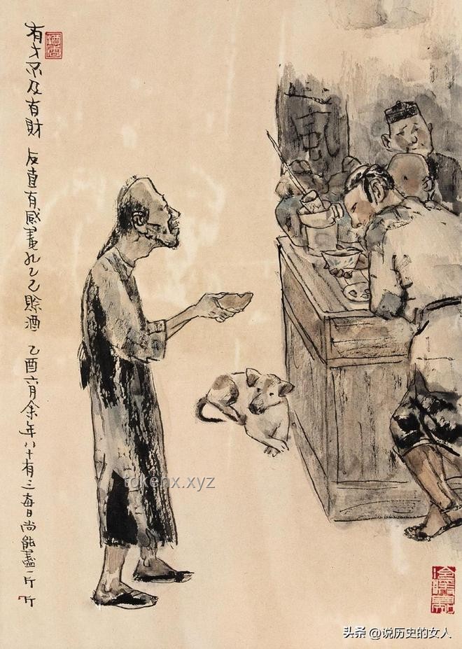 “我是孔乙己，可我不叫這個(gè)名字…”——現(xiàn)代酒業(yè)品牌重塑與行業(yè)變革洞察