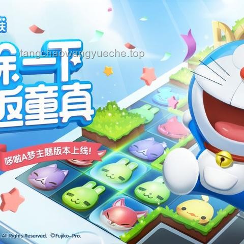你可能不認識我，但一定看過我的動畫：動畫產(chǎn)業(yè)深度洞察