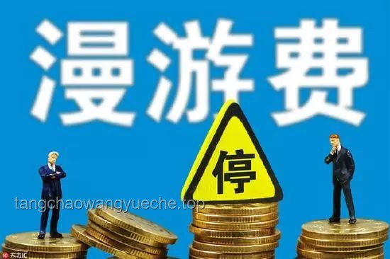 “反游”狂熱背后的灰色產(chǎn)業(yè)鏈：販賣焦慮、收割流量與非法戒網(wǎng)癮機(jī)構(gòu)