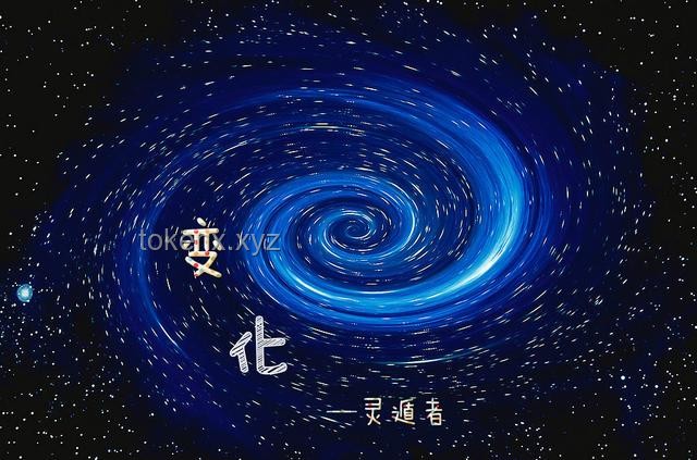 【差分宇宙科研深度解析】抽血流青雀引領(lǐng)DOT隊(duì)新風(fēng)潮，新版差分宇宙玩法革新探秘