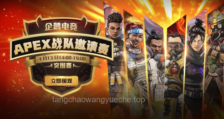 與100名高校大學(xué)生的巔峰吃雞對(duì)決！電競(jìng)教育、游戲競(jìng)技、青年市場(chǎng)、電競(jìng)產(chǎn)業(yè)、技術(shù)革新