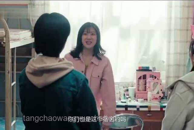 “我把室友當(dāng)兄弟，室友把我當(dāng)蘿莉08”：室友關(guān)系中的認(rèn)知差異與性別角色錯(cuò)位分析