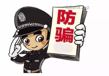 “猛男動(dòng)畫”背后的文化現(xiàn)象與營(yíng)銷策略：以“煮女孩變香飯、除臭皮鞋”為案例研究