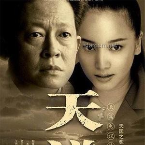 “美國代表發(fā)言引發(fā)的國際紛爭：格格不入背后的深層原因與應(yīng)對策略”