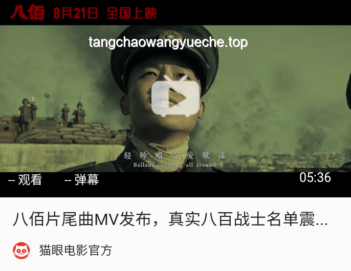 別掉入虛無(wú)主義的牢籠，你本身就是意義 VS 虛無(wú)主義視角下的生活態(tài)度