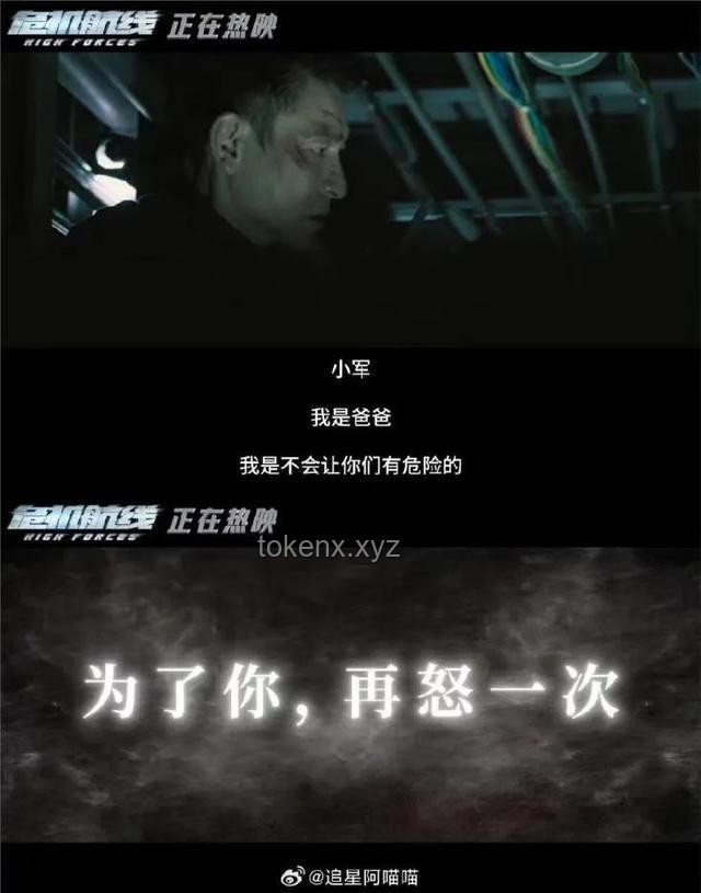 **走出虛無(wú)的迷霧，擁抱生命的意義**