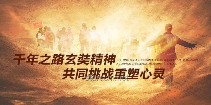 別掉入虛無主義的牢籠：一位青年創(chuàng)業(yè)者的心靈覺醒之旅