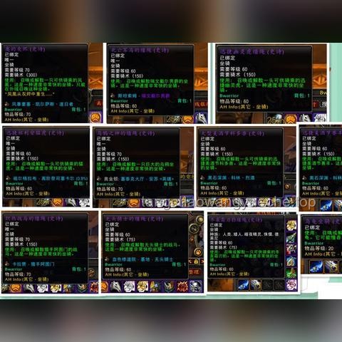 《無盡龍王》第一集觀后感與經(jīng)驗(yàn)分享：探索龍王的奇幻世界