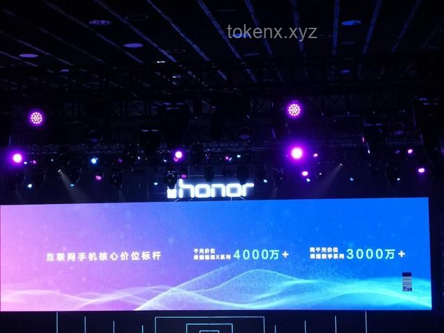 智能手機(jī)攝影技術(shù)：從丑照爭(zhēng)議到美學(xué)革命的深度洞察