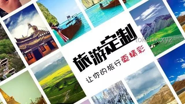 去了一趟西班牙：未來旅游趨勢的深度洞察與預測