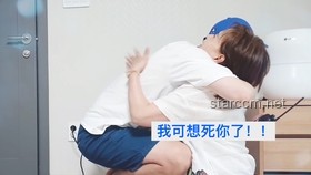 整蠱行為的邊界探索：以“當著女友的面偷看小姐姐寫真”為例的深度分析