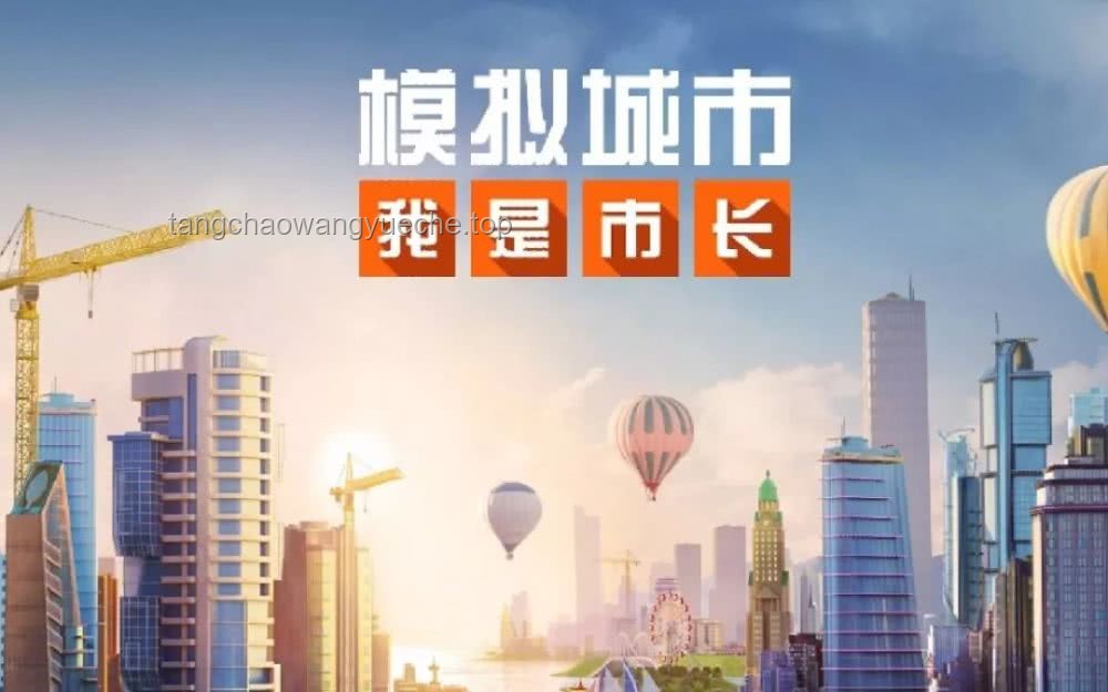 從褲衩開始的城市生存挑戰(zhàn)：負(fù)債生存3天的極限考驗(yàn)