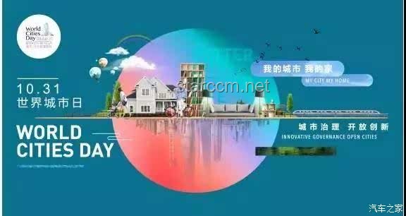 從褲衩到城市生存大師：負債下的創(chuàng)新思維挑戰(zhàn)