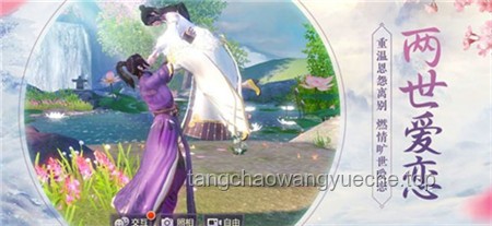 **以“黃火土”的視角打開《雙瞳》-凡人愛火焚盡仙途執(zhí)妄的經(jīng)驗(yàn)分享**