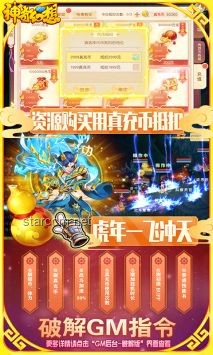 藍(lán)龍幻想1：游戲行業(yè)新藍(lán)海與未來趨勢預(yù)測