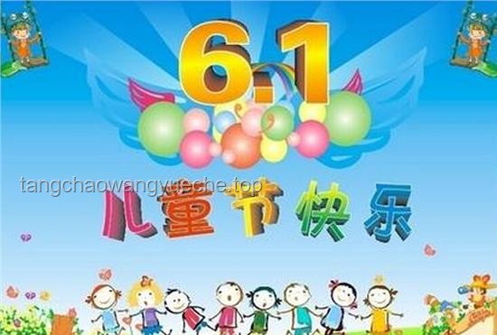 ??520快樂記憶：01~03小合集，愛的甜蜜與成長?