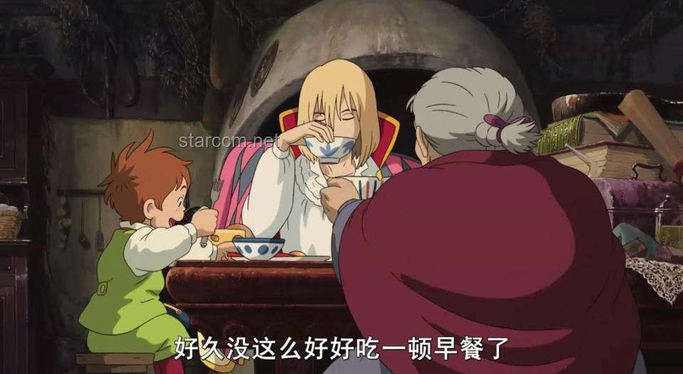 《怪誕耗子》追劇心得：耗子吃了我太奶，第3集深度解析
