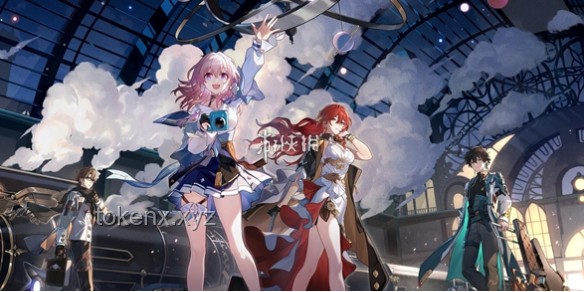 如何全面解析與享受《星穹鐵道 3.3 OST》拂曉 Proi Proi 中英歌詞及天空泰坦風(fēng)堇助戰(zhàn)BGM