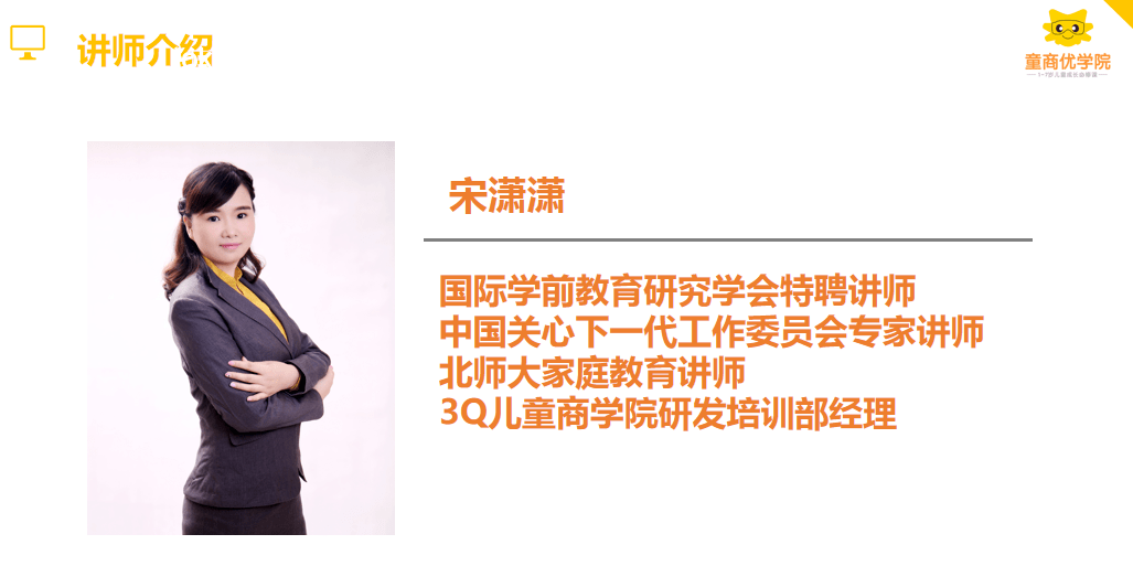 《天定婚書》劇情深度解析：太子情感謎云與家族聯(lián)姻背后的策略