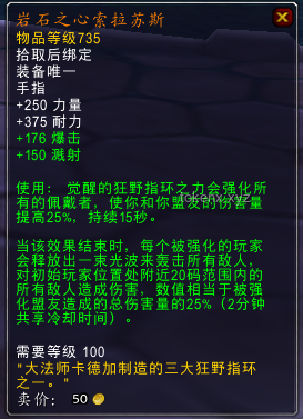《天定婚書》劇情深度解析：太子情感謎云與家族聯(lián)姻背后的策略