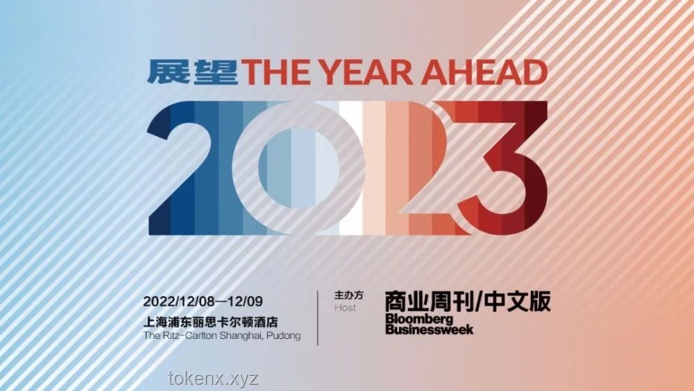 “愛你老媽，明天見”——家政服務(wù)業(yè)的深度洞察與未來展望
