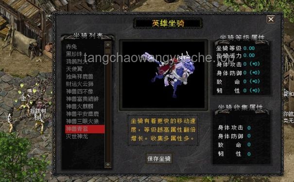 “我之所以為我”的深度探索：意識、身份與存在的奧秘
