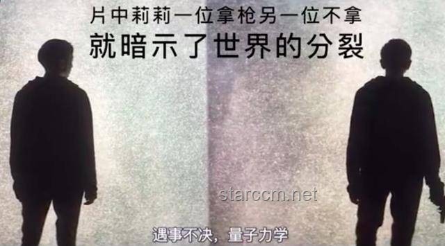 探索自我本質(zhì)：解析“我為什么會是我”及意識與想法之源