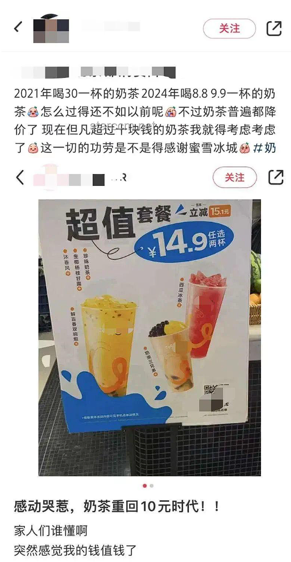 優(yōu)酸乳×?xí)r代少年團(tuán) 嚼檸檬主題曲中文版《Lemon》發(fā)布！聽(tīng)歌購(gòu)奶全攻略