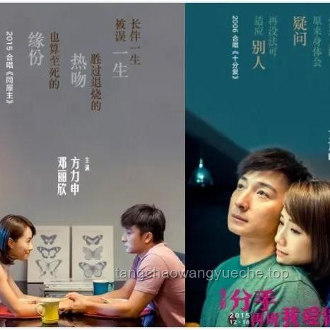 【寶藏歌單】音樂產(chǎn)業(yè)：回響中的變革與未來(lái)展望，音樂回憶，數(shù)字創(chuàng)新，跨界融合，版權(quán)保護(hù)
