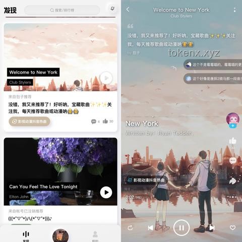 【寶藏歌單】深度解析：“音樂一響，回憶登場”背后的情感共鳴與行業(yè)趨勢