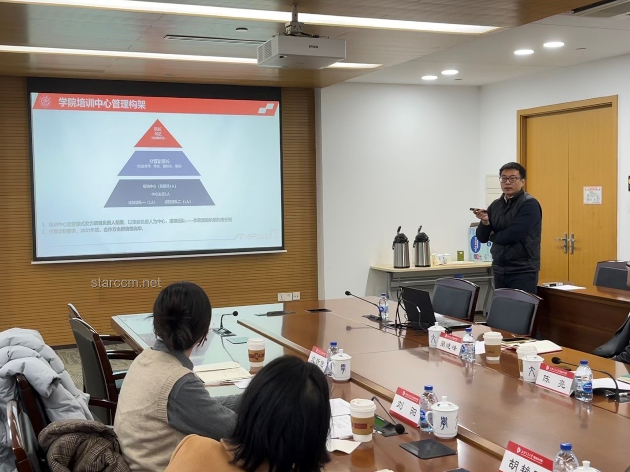 “主任：夠勁不校長？”——職位影響力與教育管理風(fēng)格對比分析