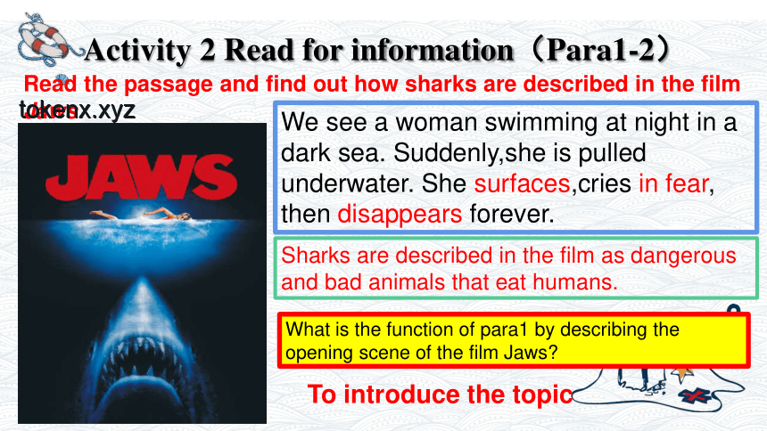 深度解析《Sharks and Minnows》：獨(dú)立恐怖游戲中的安全悖論與心理恐怖構(gòu)建