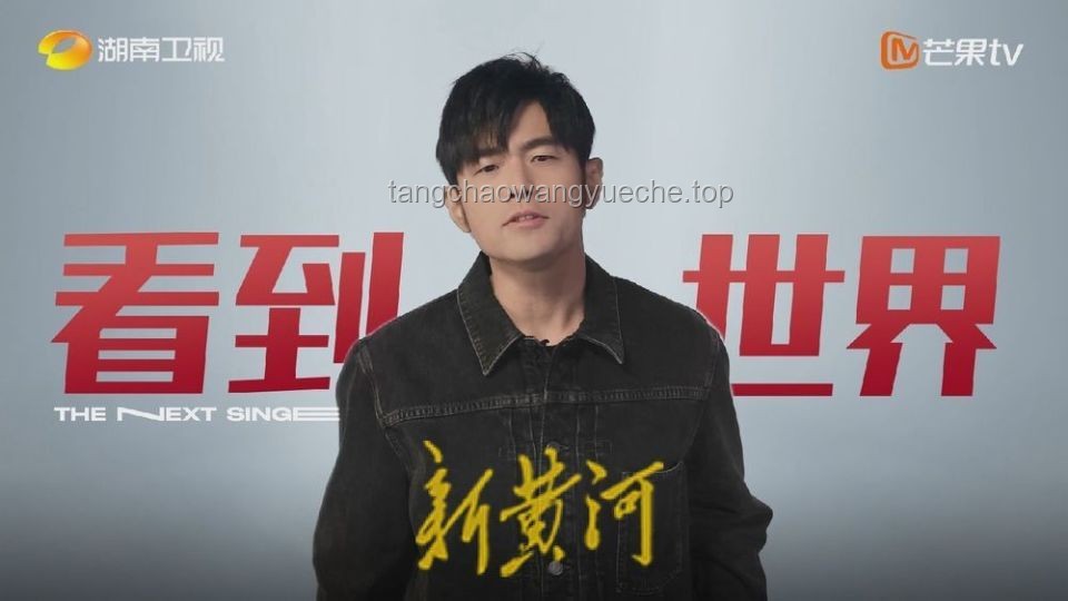 **國外聲樂老師大實(shí)話銳評《歌手2025》第一期：舞臺魅力與聲樂技巧的碰撞**