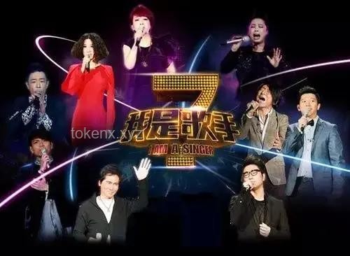 國外聲樂老師大實(shí)話銳評《歌手2025》第一期：專業(yè)視角下的歌手表現(xiàn)分析