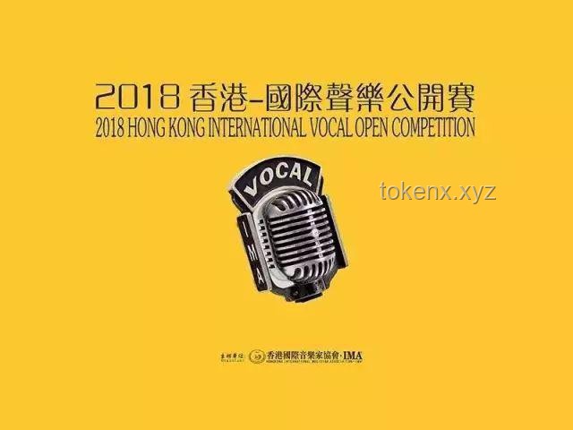 國外聲樂老師大實(shí)話銳評《歌手2025》第一期：專業(yè)視角下的歌手表現(xiàn)分析