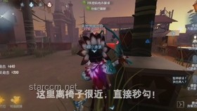 未來協(xié)作新境界：這個(gè)默契程度，我們倆能駕駛危險(xiǎn)流浪者嗎？引領(lǐng)人機(jī)協(xié)同新時(shí)代