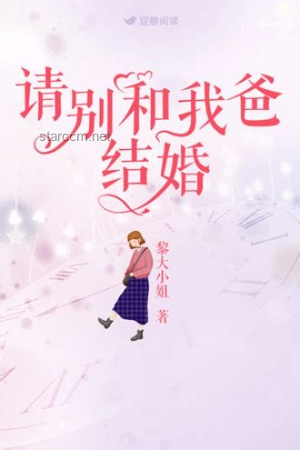 飛升者行動轉(zhuǎn)型“挑戰(zhàn)模式”實戰(zhàn)案例研究