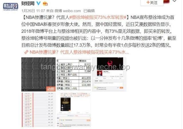 如何應(yīng)對隋卞MCN網(wǎng)暴藝人事件及其自我反噬現(xiàn)象？