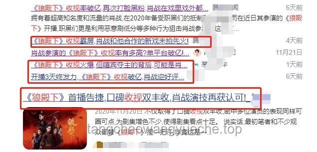 如何應(yīng)對隋卞MCN網(wǎng)暴藝人事件及其自我反噬現(xiàn)象？