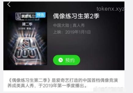 隋卞MCN網(wǎng)暴風波：真相曝光與自我錘爆的深度剖析