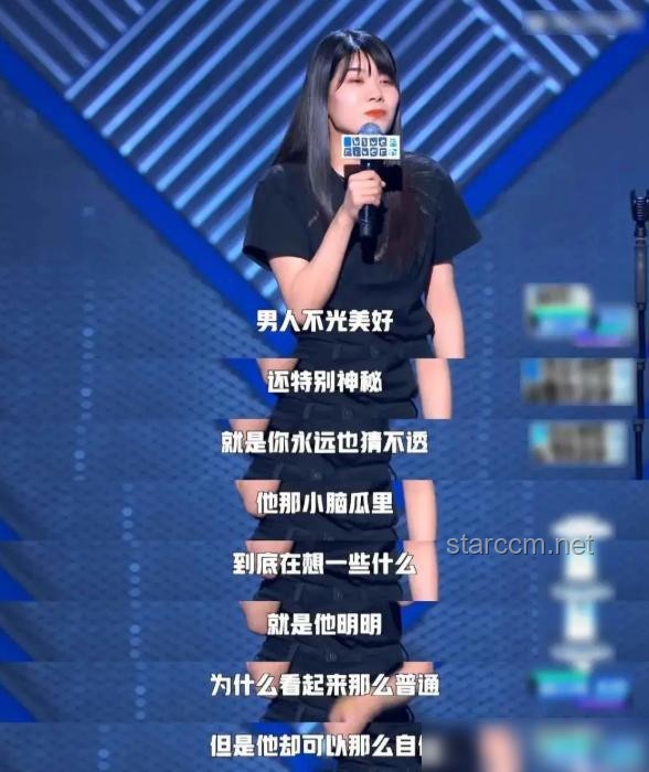 隋卞MCN帶頭網(wǎng)暴藝人？真相曝光自救指南