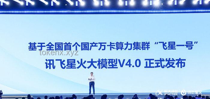 大兵131引領(lǐng)新潮流：史上最大贏家如何定義未來趨勢(shì)？
